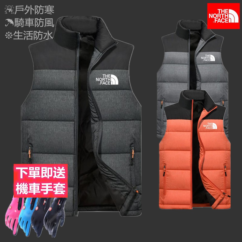 mens vest jacket north face