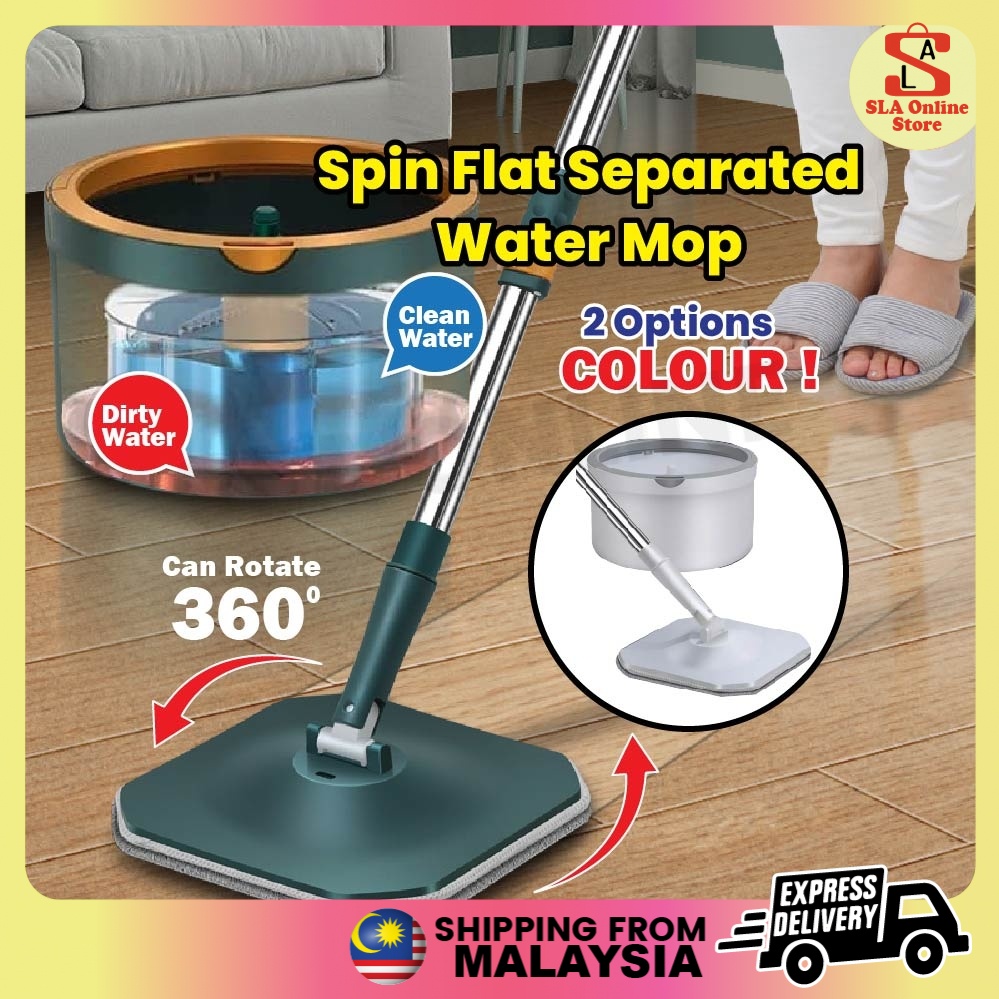 Spin Mop Flat Mop Round Head Floor Clean Water Separated Mop Quick Dry