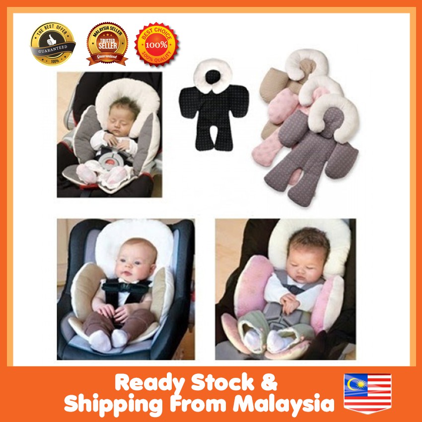 baby head & body support cushions