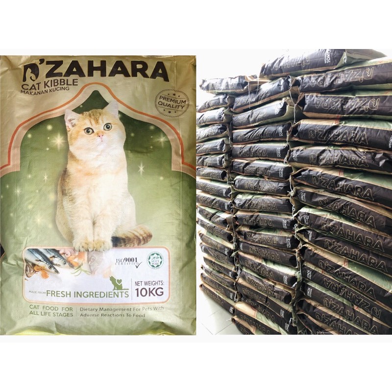 Du0027Zahara Premium Quality Cat Food 10kg