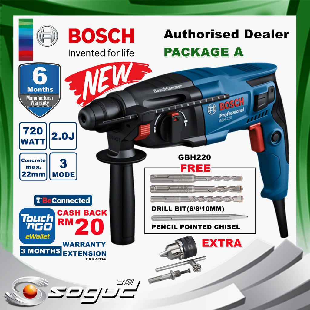 tng-rebate-rm20-bosch-gbh220-professional-rotary-hammer-drill-with-sds