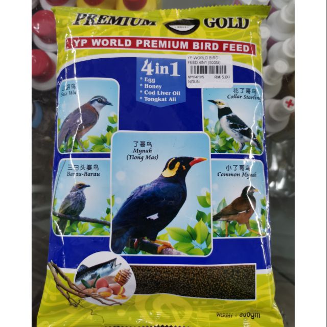 YP WORLD PREMIUM GOLD BIRD FEED 500g - KASAR