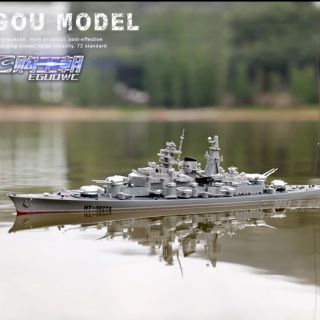 rc model battleships