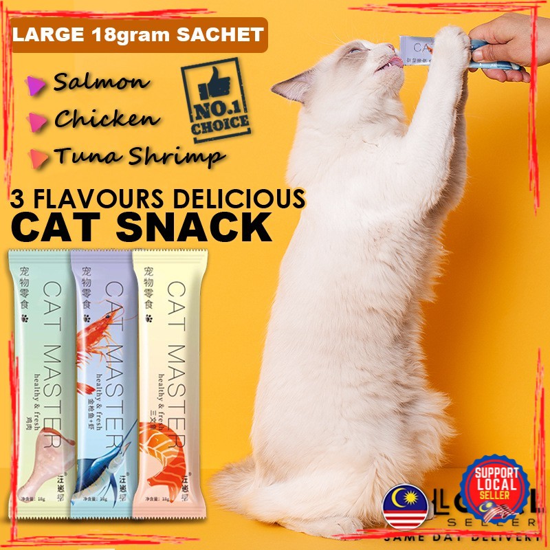 Makanan Kucing Murah Cat Food Cat Snack Cat Treats Sangkar Kucing 