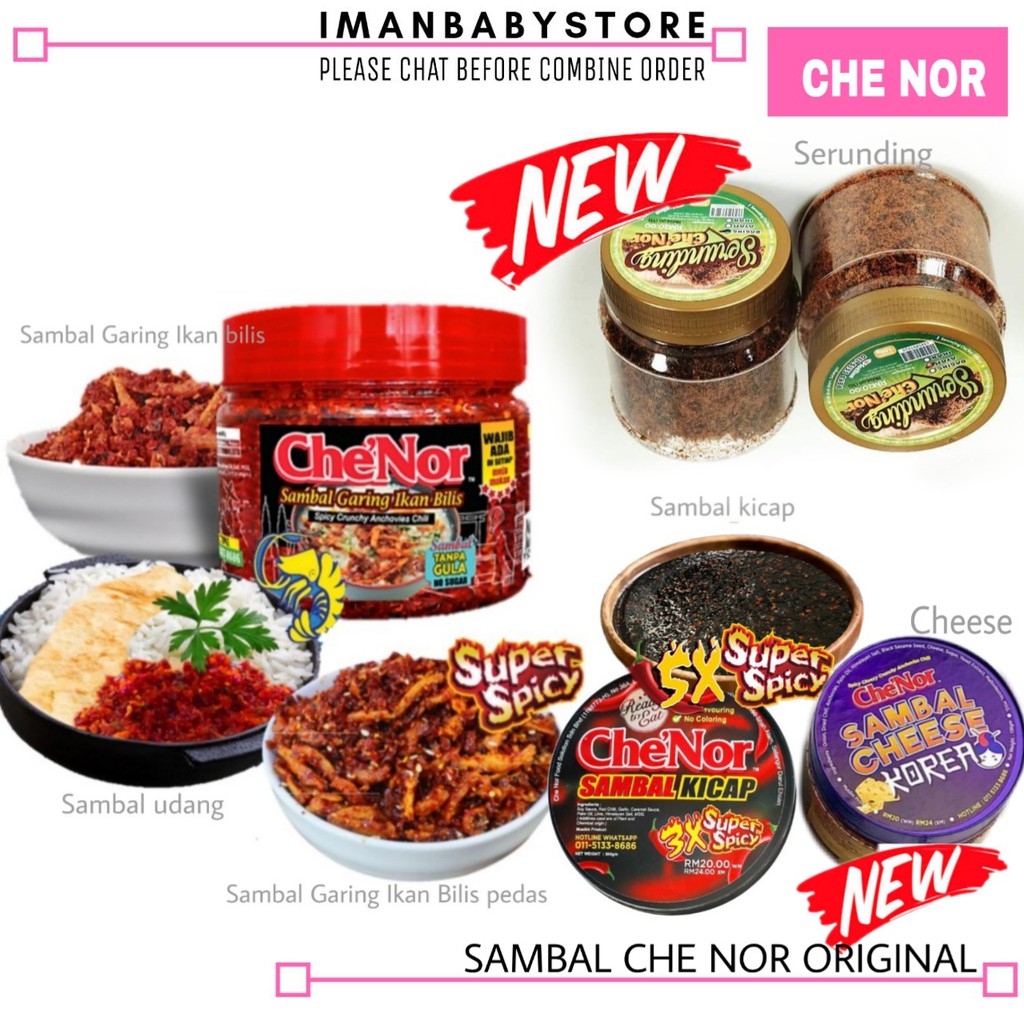 Che Nor Sambal Garing Ikan Bilis Super Spicy Udang Kicap Che Nor Shopee Malaysia
