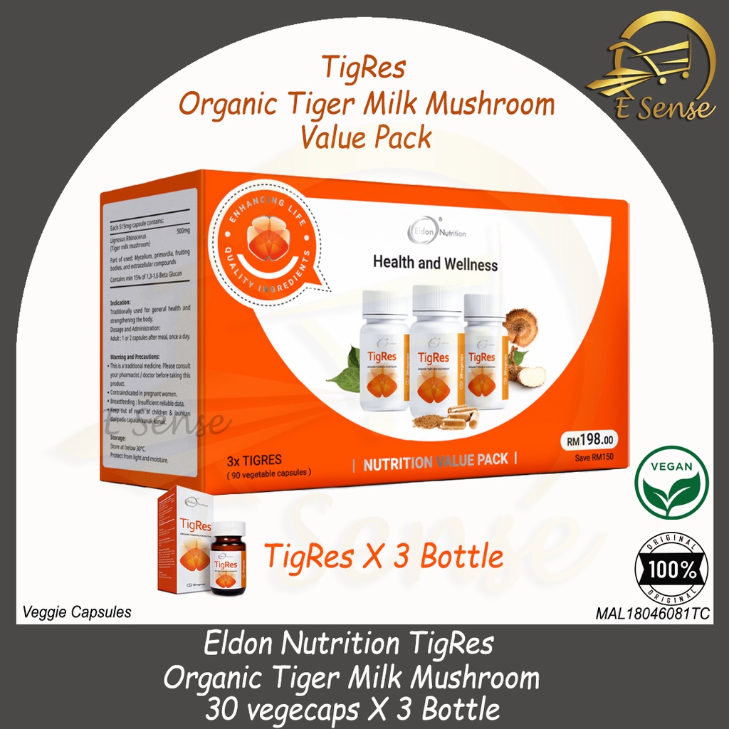 [E SENSE] TigRes Capsule Value Pack 30s x 3 Bottle (Tiger Milk Mushroom ...