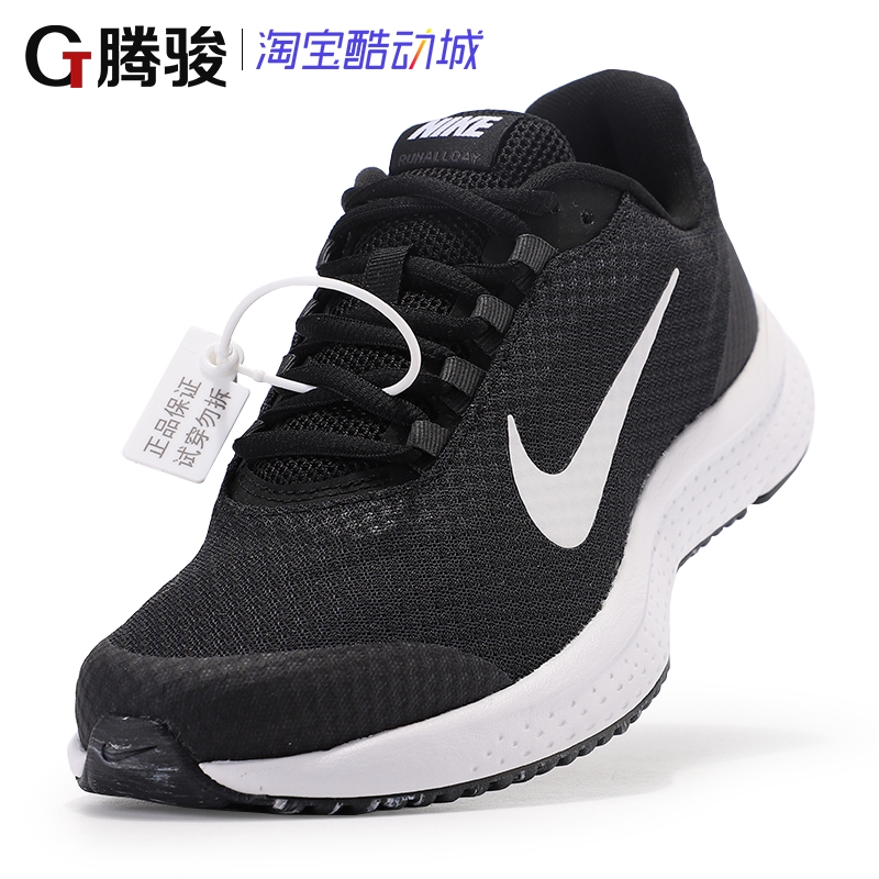 runallday running shoes
