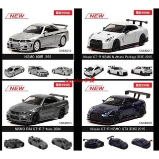 汽车模型玩具特惠 Carnel 1 64 Nissan Gtr R34 R35 Nismo 400r Available In Stock Shopee Malaysia