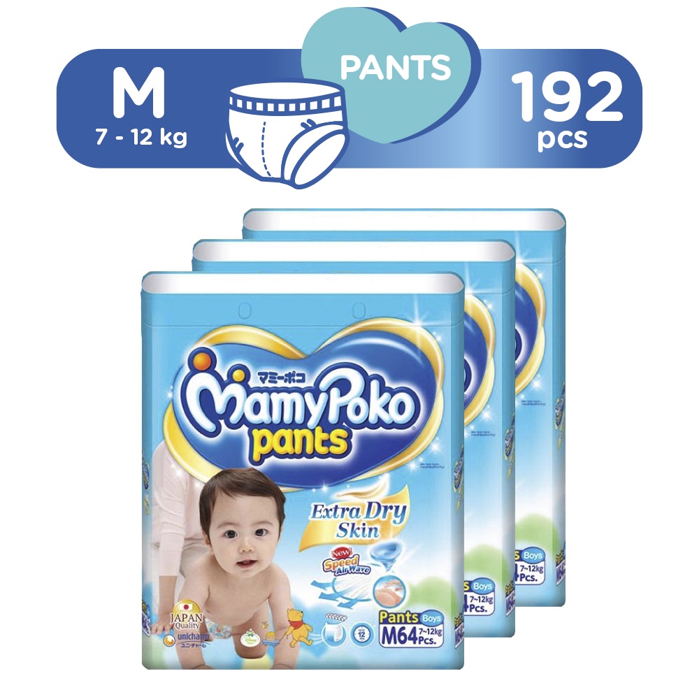 MamyPoko Pants Extra Dry Skin Boy M64 x 3 packs / XXXL 14 x 4 packs ...