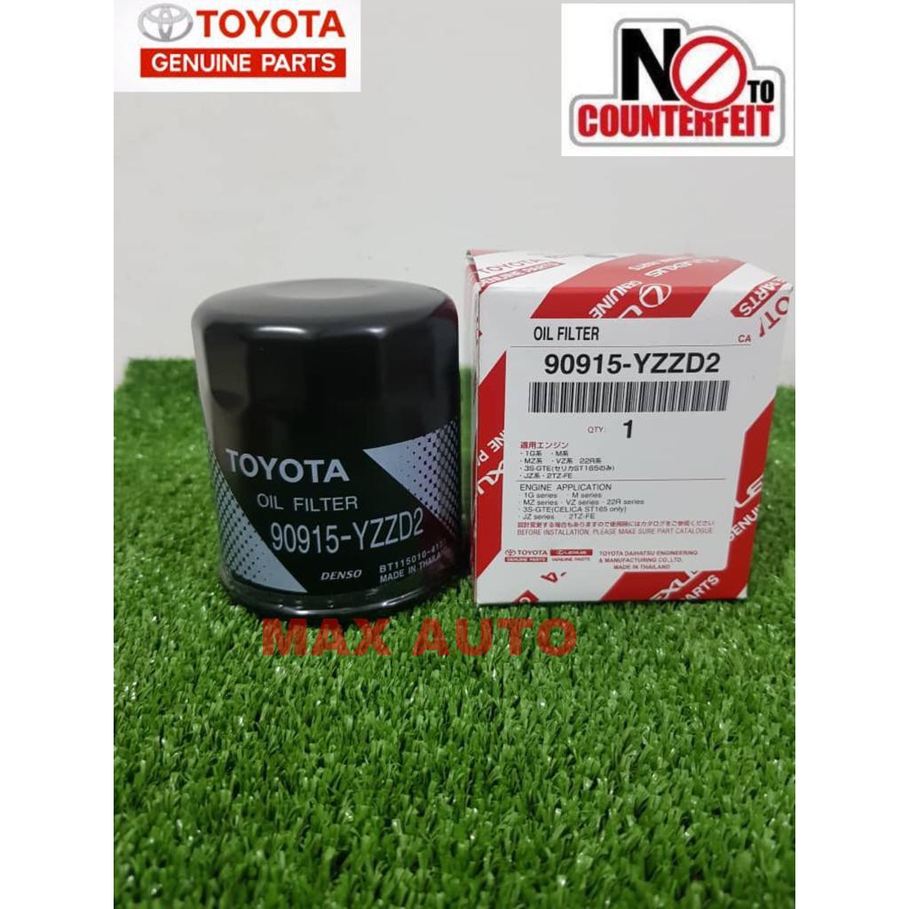 TOYOTA OIL FILTER 90915YZZD2 HILUX REVO INNOVA FORTUNER PRADO Shopee Malaysia