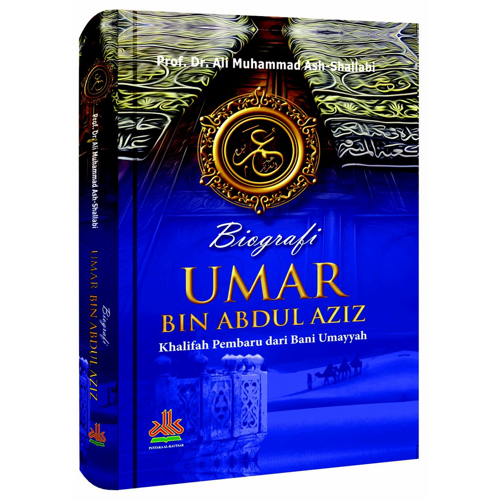 Umar Bin Abdul Aziz Biography Biografi Umar Bin Abdul Aziz Shopee Malaysia
