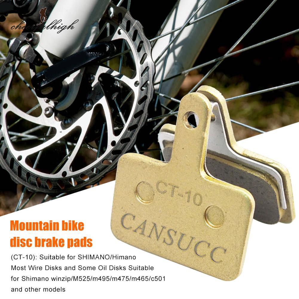disk brake pads for cycle