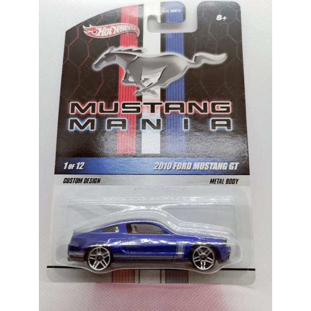 hot wheels mustang mania