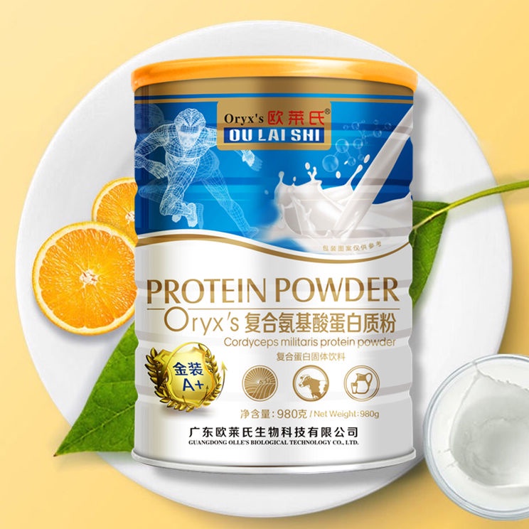 Ou Lai S Compound Amino Acid Protein Powder Middle欧莱氏复合氨基酸蛋白质粉中老年儿童蛋白质维生素营养吸收980g Shopee Malaysia
