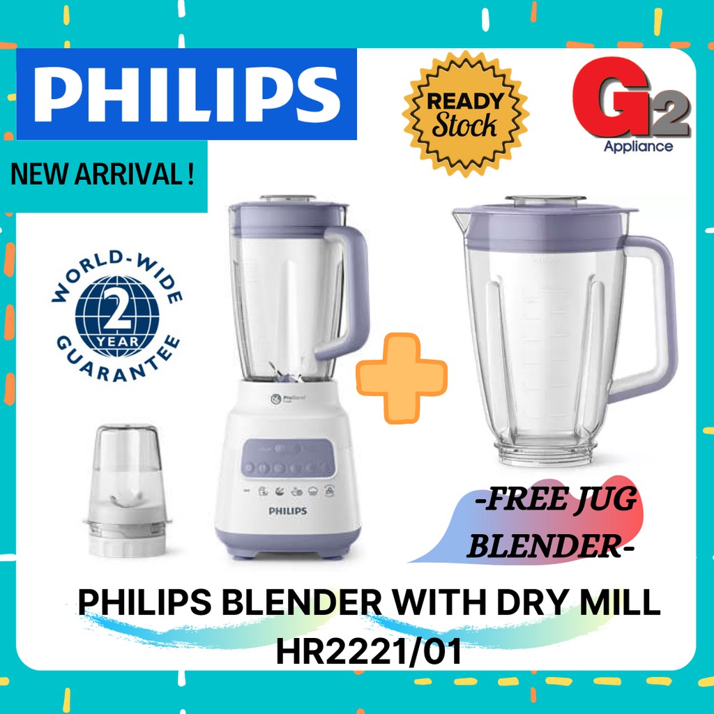 Philips Hr2221 Series 5000 700w 5 Speed Control Blender Free 1 Jug Blender