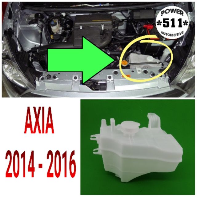 2014-16 PERODUA AXIA RADIATOR SPARE TANK