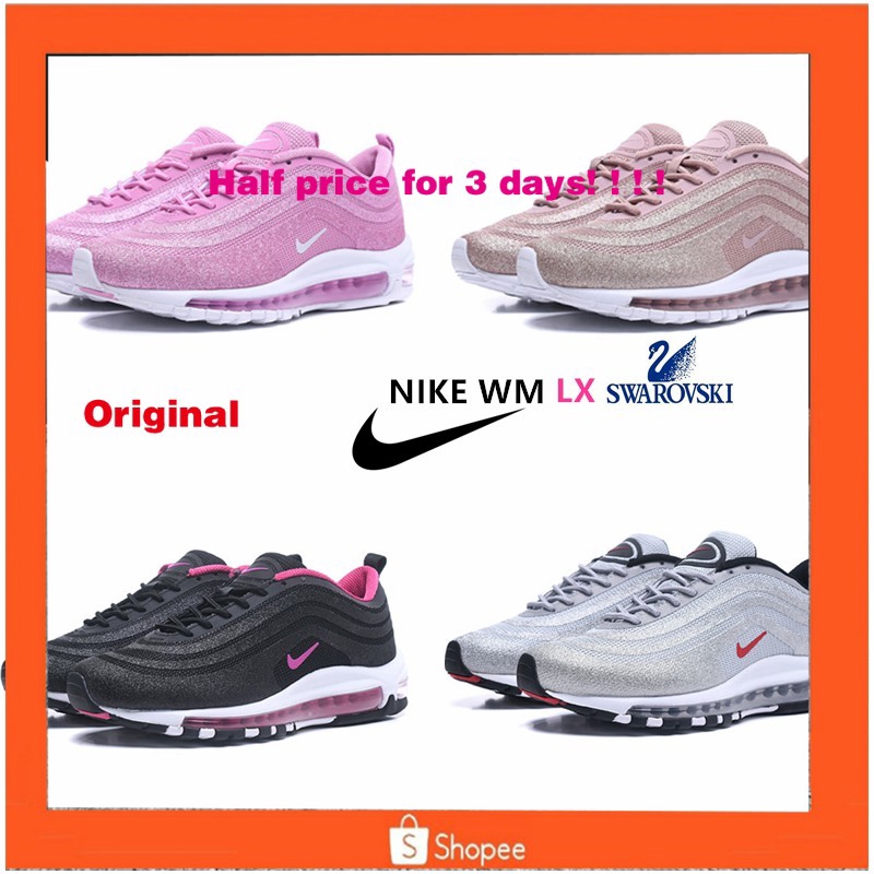 types of air max