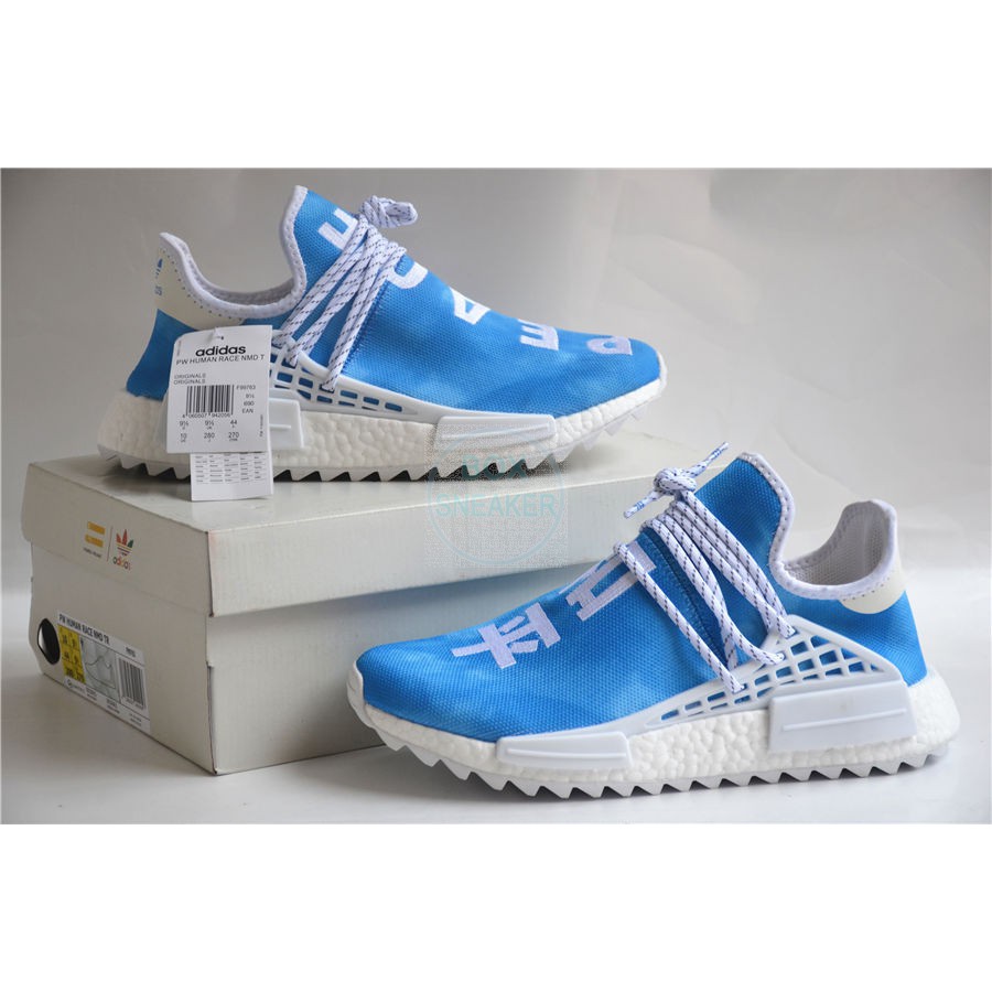 adidas nmd china