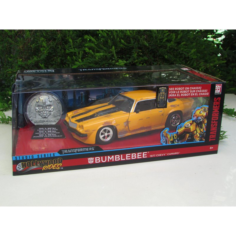 diecast movie cars