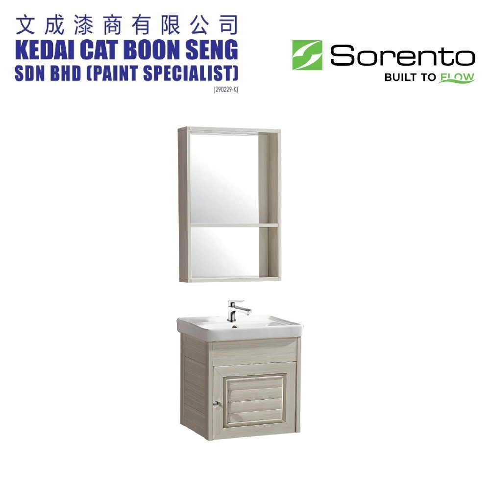 Sorento srtbf11401al bathroom wall hung aluminium basin cabinet set ...