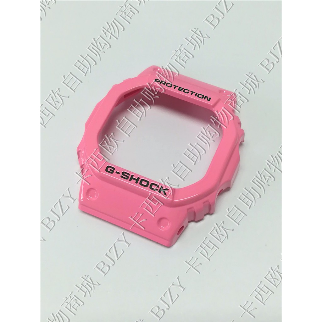 casio g shock watch service center