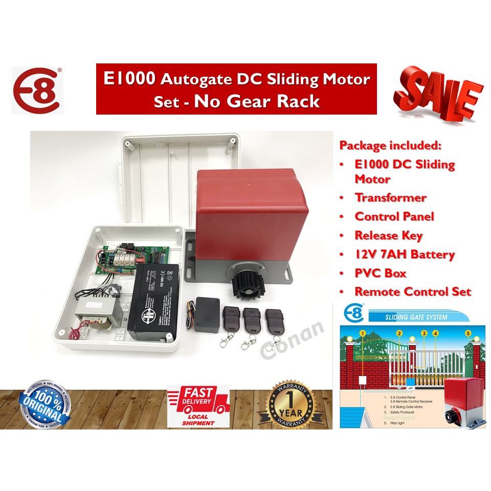 E8 E1000 Autogate DC Sliding Motor Set (Red Or Grey Color) No Gear