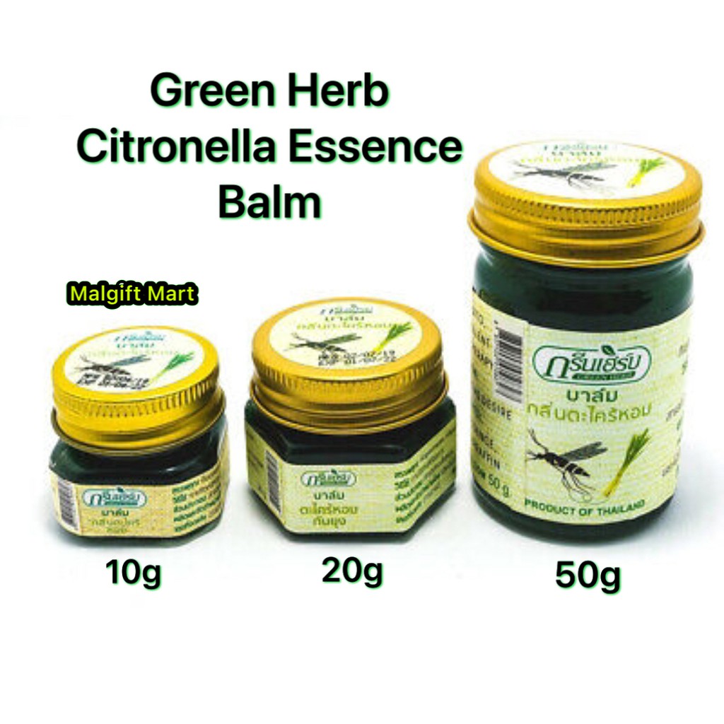 GREEN HERB CITRONELLA(LEMON GRASS) ESSENCE BALM MOSQUITO & INSECT