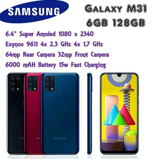 samsung m31 price in shop