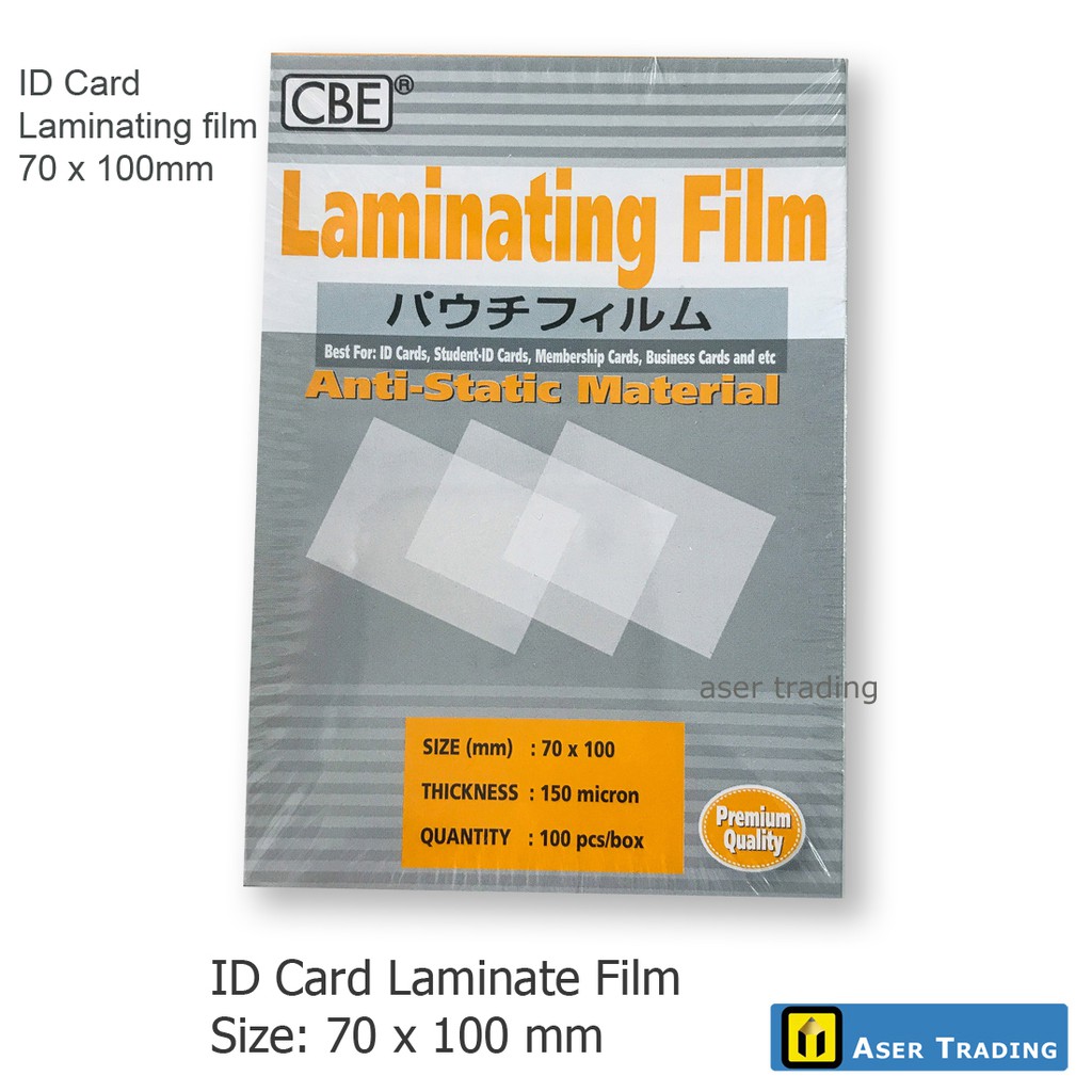 id card lamination paper