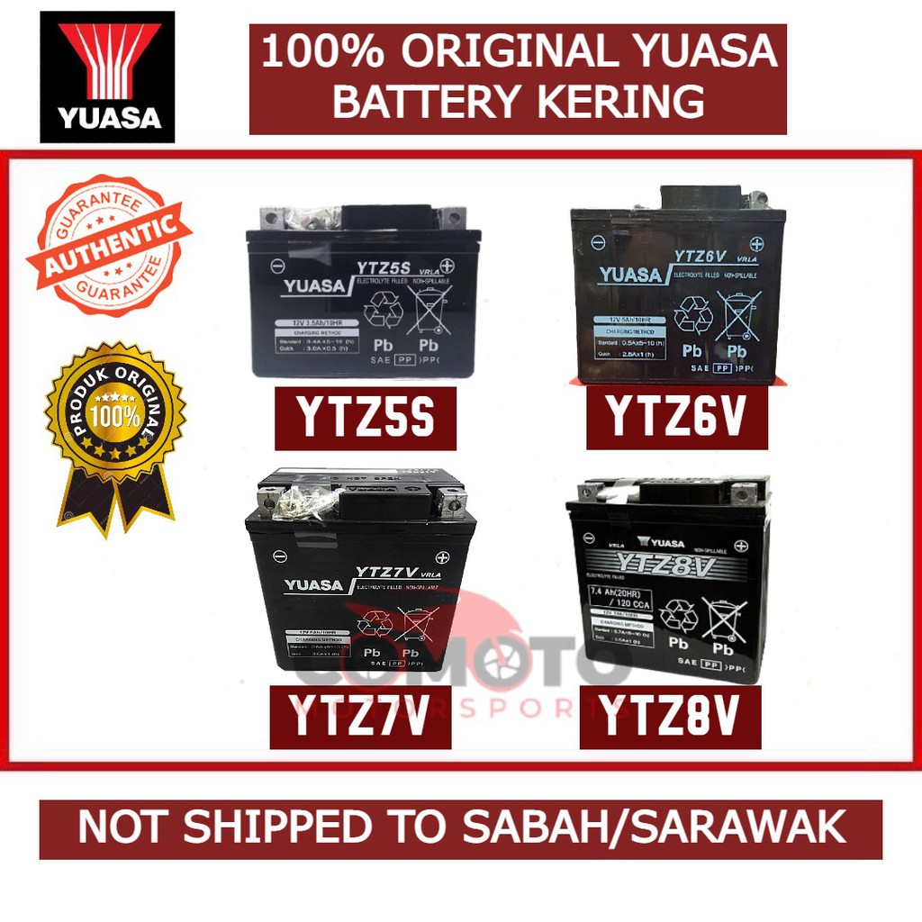 YUASA Motorcycle Dry Battery Batteri Bateri Kering Motor Moto YTZ5S