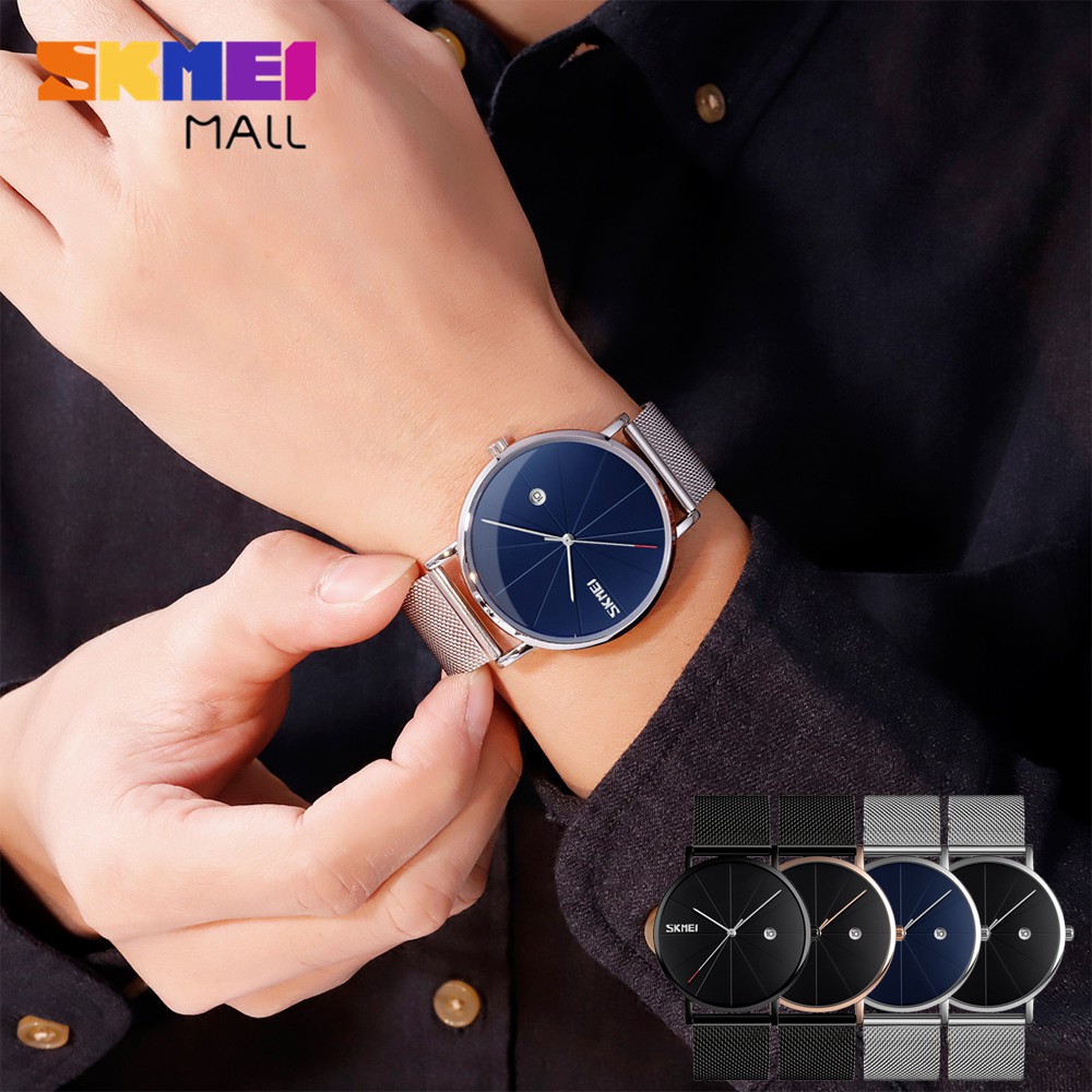 skmei 9183