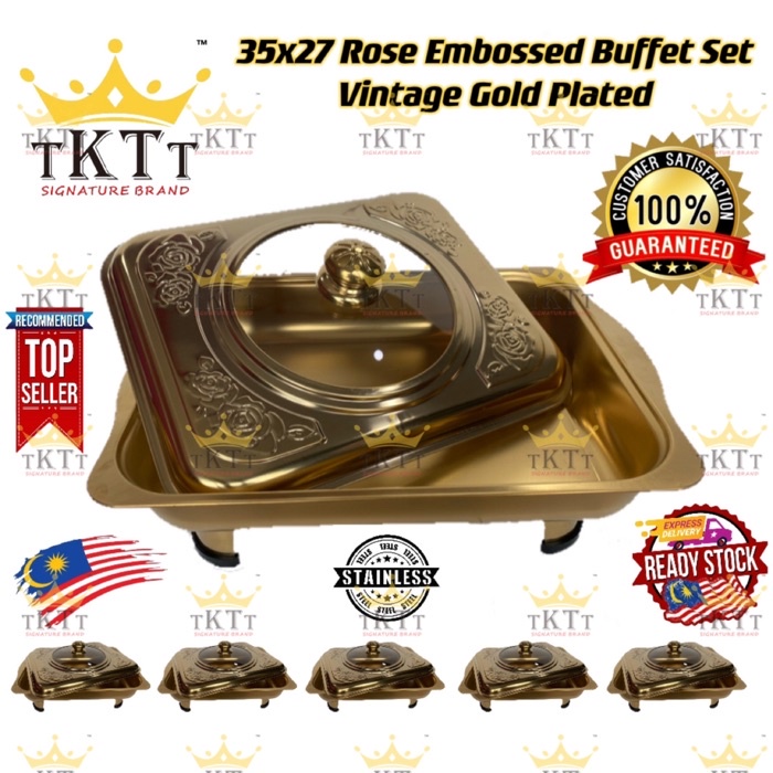 TKTT 35x27 Vintage Gold Rose Embossed Buffet Set Serving Dishes Curve