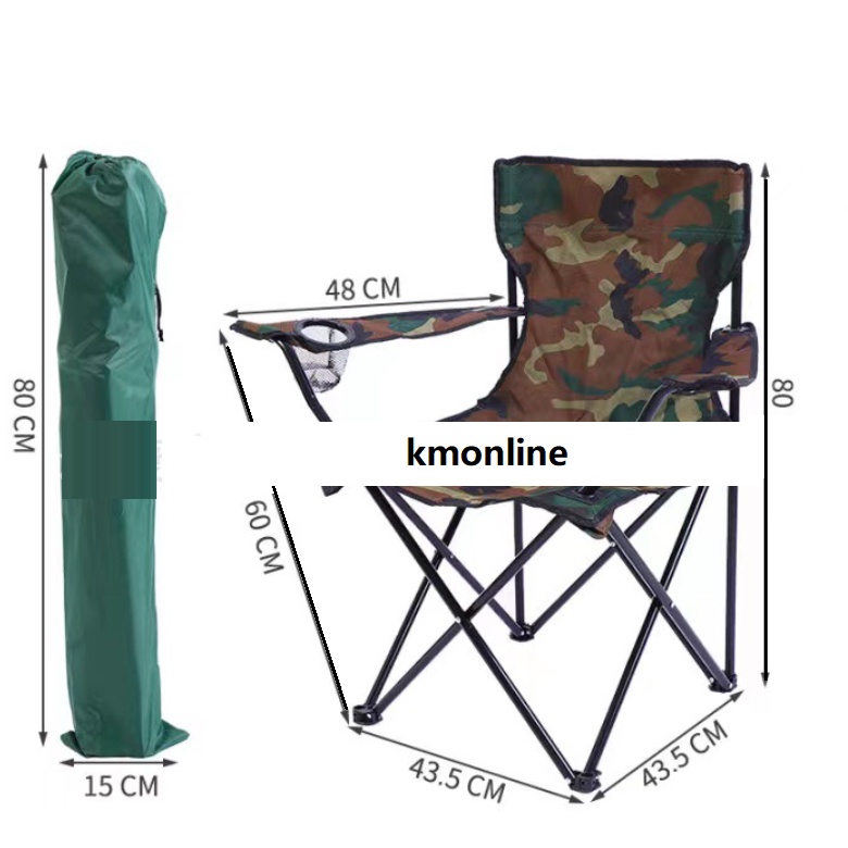 Camping Lightweight Fishing Chair Outdoor Folding Deck Chair Armchair Fishing Chair BBQ Adjustable Camping Recliner