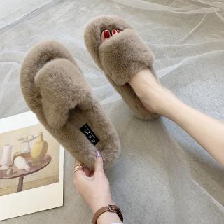 furry house slippers