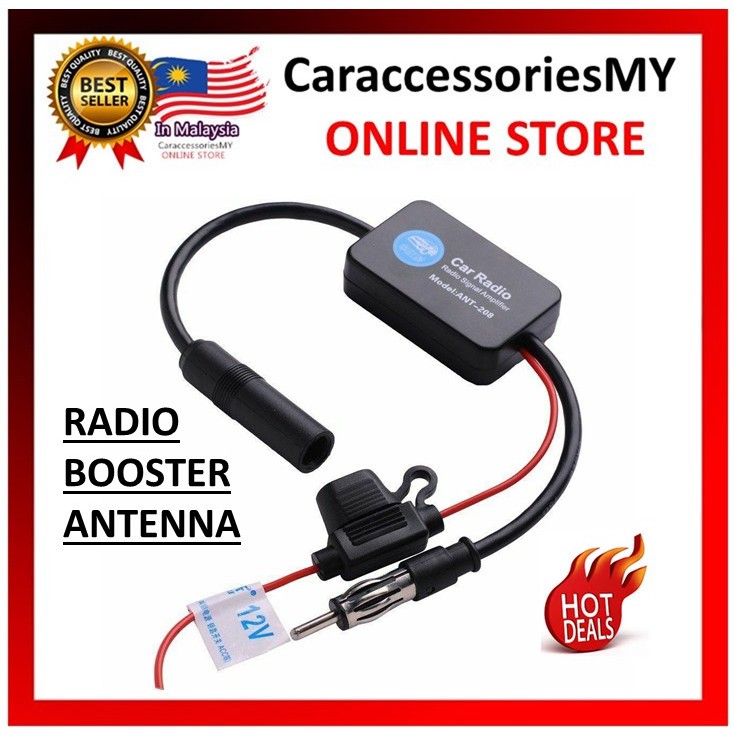 ANT-208 Active Car Radio Antenna AM FM Amplifier Booster 12V Portable ...