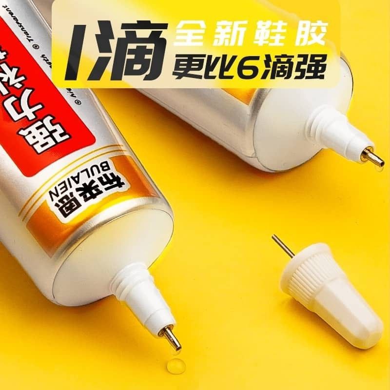 Gam Kasut Viral 60ml Gam Kasut Bulaien Strong Shoe Adhesive Glue Shopee Malaysia