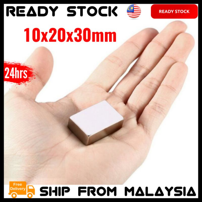10x20x30mm Super Strong Neodymium Gold Tester Shopee Malaysia