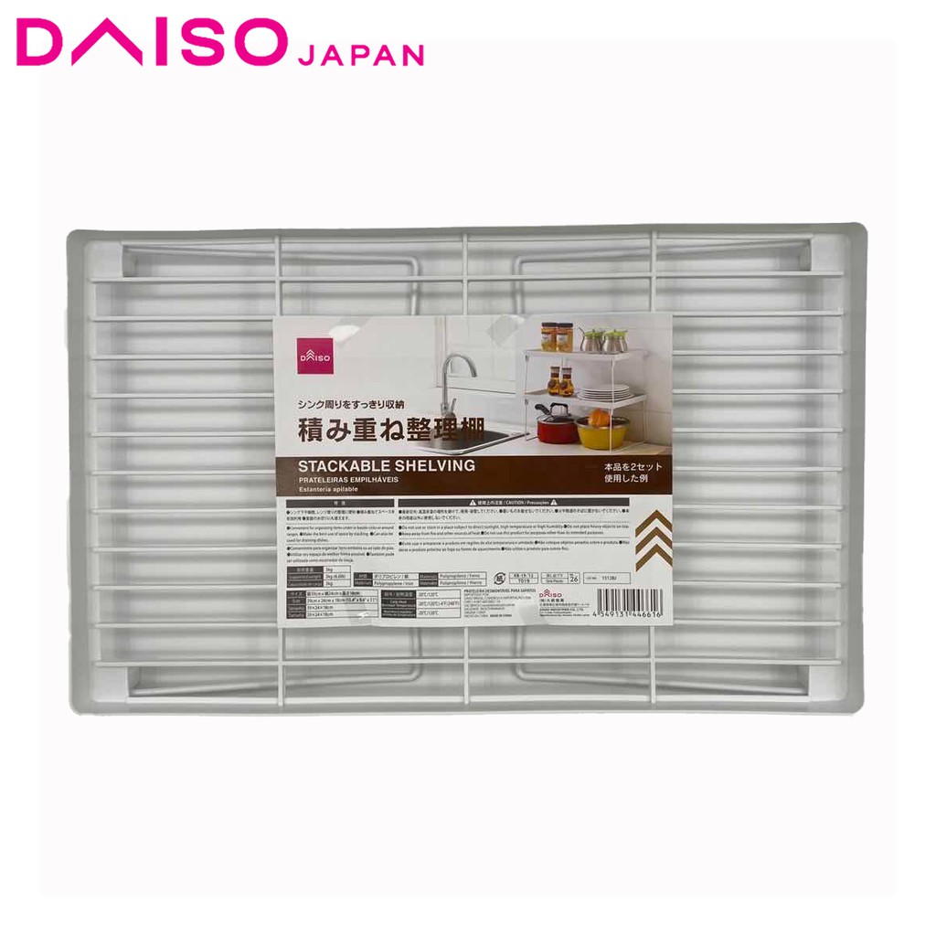 DAISO STACKABLE SHELVING WHITE COLOUR Shopee Malaysia