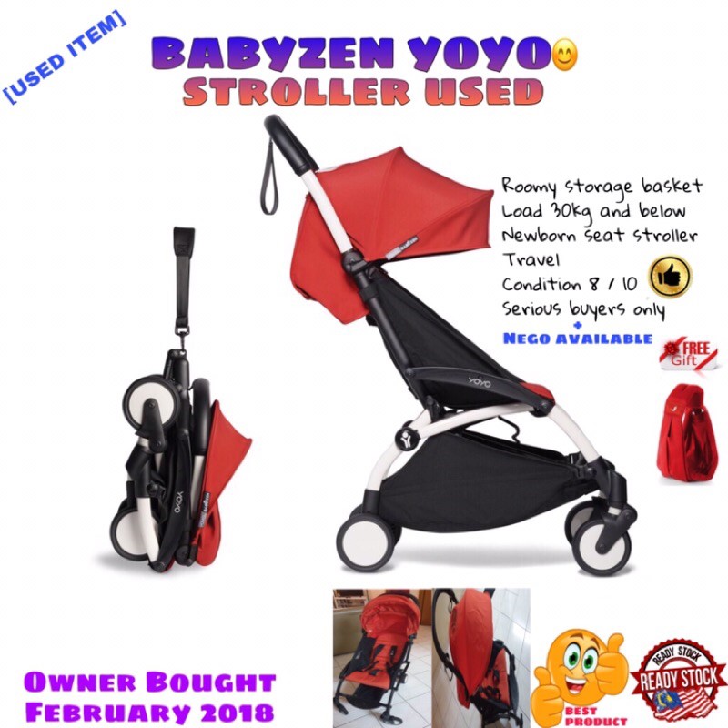 used babyzen stroller