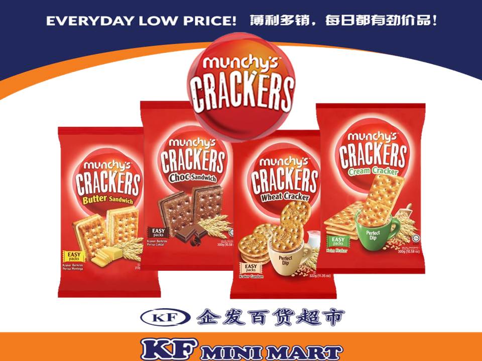 MUNCHY'S CRACKERS CREAM CRACKER 300G WHEAT CRACKER 276G CHOC