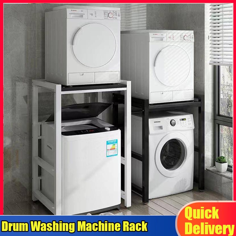 【Free shipping】Drum Washing Machine Rack Floor Bracket Double-Layer Stacking Dishwasher Household Bathroom Balcony Dryer