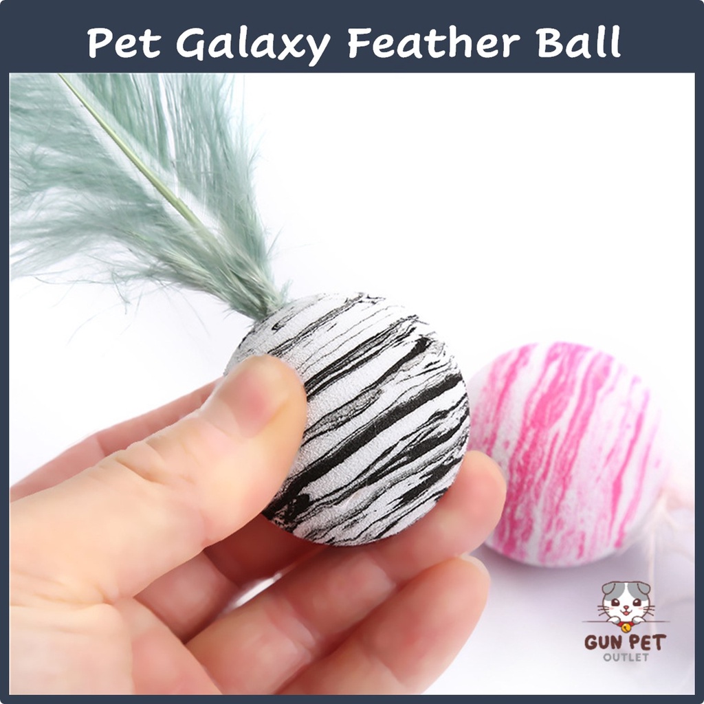 GUN PET Pet Cat Toy Shuttlecock Planet Galaxy Swirl Design Feather Mainan Kucing Bola Galaksi Bulu Tangkis 逗猫毽子