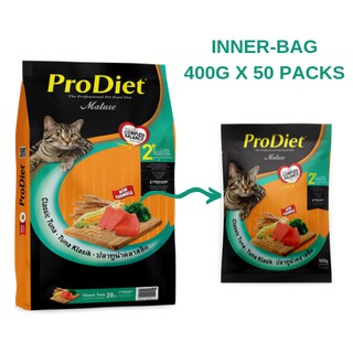 ProDiet Classic Tuna Dry Cat  Food 20KG borong  makanan 