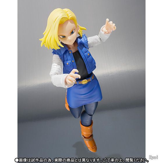 SHF S.H Figuarts Dragon Ball Z Android NO.18 Action Figures New No Box 13cm