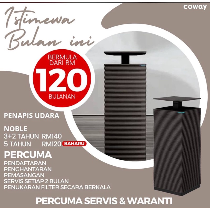 Coway Noble Air Purifier Shopee Malaysia