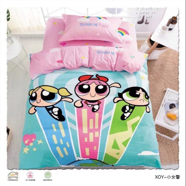 powerpuff girls bed sheets