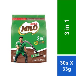 Image of Nestle Milo 3 in 1 Activ-Go Chocolate Malt Powder 33g x 30s