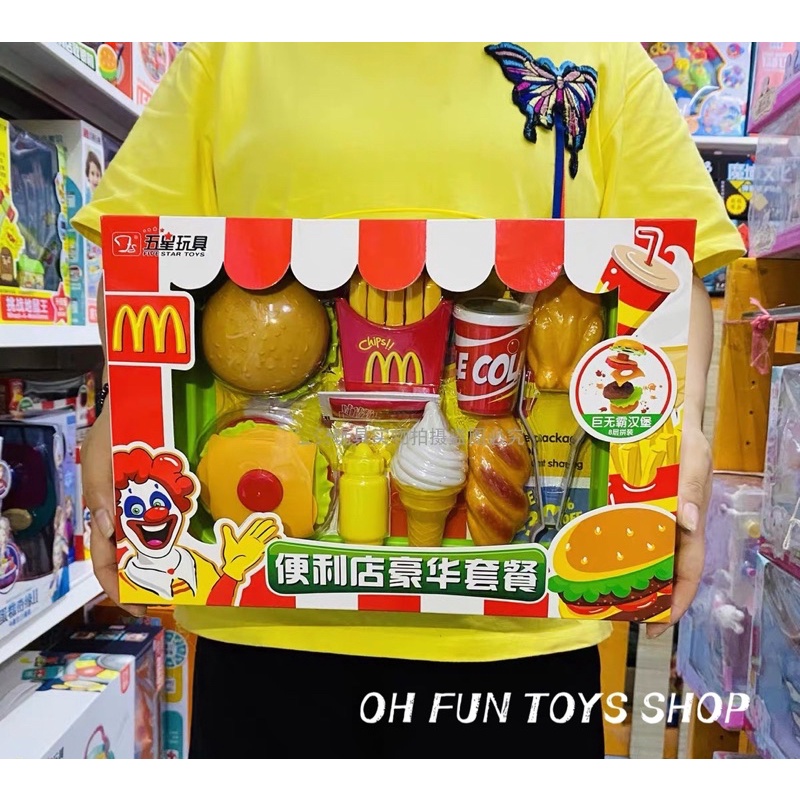 OHFUN Kitchen Playset Burgerset Toy Shopee Malaysia