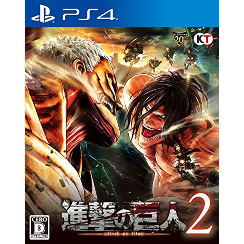 Buy Ps4 Attack On Titan 2 Digital Download Seetracker Malaysia