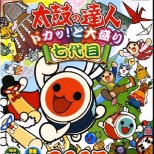 Ps2 Games Taiko No Tatsujin 7 Shopee Malaysia